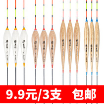 High quality floating bar fir fir fish drift vertical crucian carp drift eye-catching and thick tail float high sensitive buoy fishing gear