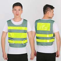 Reflective vest sanitation construction reflective safety clothing riding reflective clothing network reflective vest traffic Road Administration