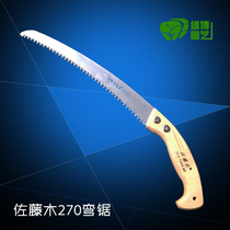Imported Japan Handsaw Cut Branches Sato Wood Hand Saw Oil Saw Sawdust Garden Pruner Fruit Tree Woodworking Horticulture Ditto