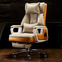 Hengpu boss chair home computer chair comfortable sedentary office chair reclining leather backrest chair sofa seat