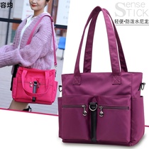 2020 new simple Joker fashion trend waterproof Oxford nylon cloth multi pocket shoulder shoulder crossbody bag women