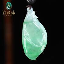 Xiangzhen Fu Deze Changchunu Natural Jade Magnolia Pendant Zhang Weiwen