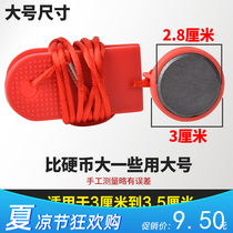 Safety lock magnet buckle key emergency stop switch on treadmill Universal round