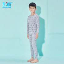 Boys underwear cotton set thin childrens autumn clothes and trousers