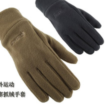 Good affordable plus cotton winter cycling warm mens pure black soft gloves cotton thickened new fishing teacher protection