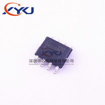 New OB2269 OB2269CP patch SOP8 OB LCD power chip can be shot