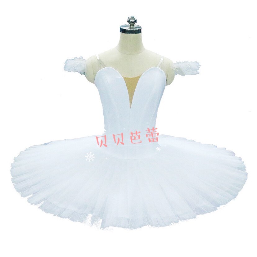 Professional Ballet Dresses Dresses Adult Yarn Dresses Children Fluffy Skirts TUTU Nepotism Exam Rehearsal for White Swan Lake Out of service