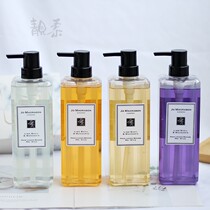 Classic Ixiu Zuma Dragon Aromatherapy Silky Shampoo Conditioner Washing Mu Set Freesia Long-lasting fragrance