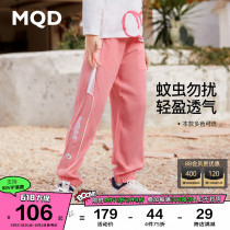 MQD Child Clothing Girl Casual Pants 2022 Spring Dress New Bar 100 Hitch Child Girl Casual Sports Long Pants Tide