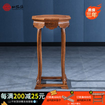 Red Wood New Chinese Style Bonsai Rack Subliving-room TV Cabinet Side Chicken Wings Wood Flower Shelf Living Room Ground Solid Wood Flowers