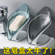 Creative home kitchen bathroom supplies small department stores household books life practical small things storage