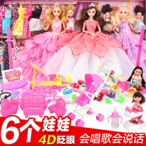Birthday Gifts for Girls 3-4-6-8-9-year-old 10-year-old princess has a house Hey Barbie childrens toys
