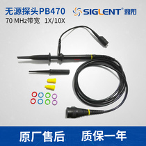 Dingyang oscilloscope probe various passive probe probe probe passive pole probe