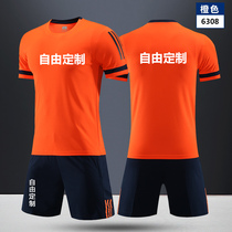 Ball speaker mens jersey custom football suit set custom DIY quick dry short sleeve competition training suit group purchase printing