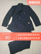 Used navy blue suit long dress