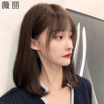 Wig female long hair natural full headgear medium long hair short hair real hair age reduction face repair can tie the first love head clavicle hair