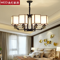 New Chinese Chandelier Living Room China Wind Retro Iron Art Brief Modern Hall Book Room Bedroom Dining Room LED Luminaire