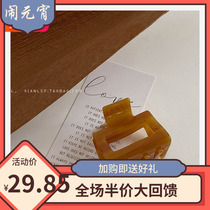 Fashion jewelry Acetic acid plate plate hair clip back of the head ponytail clip French bath hair clip Simple headdress woman