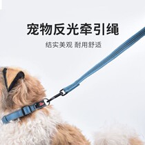 Cute adjustment of puppies Rope Dog Chain Sub Vest Type Chest Harness Dogs Summer Mini Dog Teddy Traction Rope New