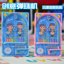 Pinball machine Childrens desktop puzzle pinball toy training concentration Parent-child interactive catapult mini game machine
