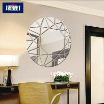 Jingya 1 personality decorative mirror three-dimensional mirror wall stickers Home accessories living room bedroom entrance aisle TV background