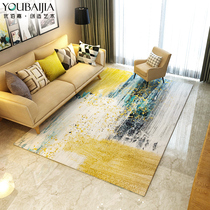 Carpet living room Nordic modern minimalist sofa tea table blanket light luxury American bedroom room full bed side carpet custom