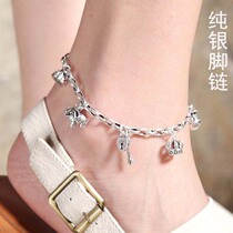 925 Pure Silver Foot Chain Schoolgirls South Korea Brief Fashion Mori Style Retro Thai Silver Korean Version Personality 100 Hitch Pendant