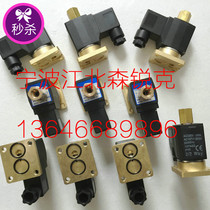 Robust Conker Air Compressor Solenoid Valve 3W1215 Solenoid Valve Floor Installation