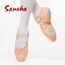 Sansha French Sansha ballet shoes Dance shoes womens full leather two-soled practice soft shoes Gymnastics shoes cat claw shoes men