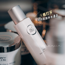 Goddess Water Singapore BledeFonty Maple Ti Ice Algae Essential Makeup Shu Shu Shui Ting Mao Feng Maple Ti