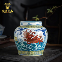 Jingdezhen ceramic hand-painted Ming Chenghua bucket color flying elephant pattern Sky word cover pot Tea pot Home study collection ornaments