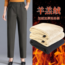 Mother Pants Children Autumn Winter Plus Suede Thickened Big Code Outwear Long Pants Cashmere Cotton Pants Mid Aged Women Pants Grandma Dress