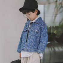 Childrens denim jacket boys jacket Spring and Autumn Tide brand clothes 2021 autumn outfit new foreign boy