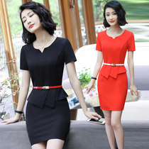 Short-sleeved dress female 2021 new fashion temperament Hotel front desk beauty salon beautician jewelry shop work clothes