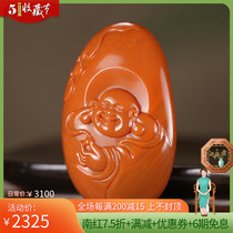 Finely carved and happy Millver pendant moisturizing jade edge Sichuan Liangshan Original mine No Jiaolong Tomatoes Red South Red Pendant 18g