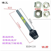 Stainless steel rubber screw shockproof foot pad clamp clamp accessories M4 M5 M6 M8 M10 M12