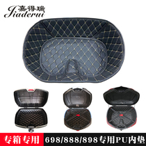 Gadorei 698888898 special trunk padded upscale PU leather muted styled retrofit accessories