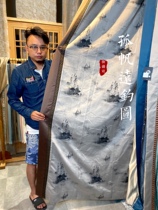 Yujin Division * Lonely sailing far fishing picture ink Gray national style landscape painting simulation silk feel silky curtain customization