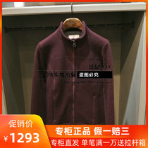 17 autumn and winter New French AIGLE Aigo BLINWEN female full pull fleece G6265 G6266