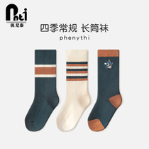 Penitai Boy Socks Spring and Autumn Childrens Bamboo Cotton High-stockings Stripe Socks Autumn and Winter Cotton Socks
