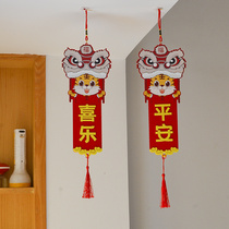 2022 Tiger years Ping An Happy Little pendant New Year Spring Festival Decorations Home Living Room Gate Potted Fu Character Hanging Decoration