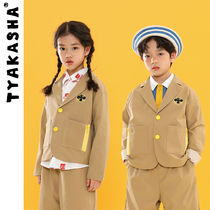 (Academy Series) TYAKASHAKIDS Takasha childrens coats boys and girls suits childrens short coats