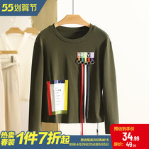 (g) Brief letter loose round collar short long sleeve T-shirt 2022 spring new womens special cabinet withdrawal