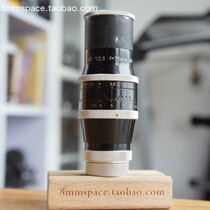 G super cost-effective Swiss KERN 75 75MM 2 8 full-frame movie lens front and rear cover