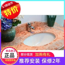 Germany Weibao Ivana self-cleaning glazed basin Under the table basin 61470001 61474601 61440001