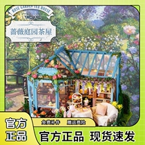 Diy Cabin Rose Garden Tea House Handmade Model Seven Valentines Day Toys Birthday Gift for Boys and Gifts