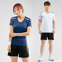 New lovers badminton suit Suit Shorts Short Sleeve Men and women Childrens round collar Tennis dress Sports skirts Trousers Breathable