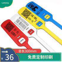 Lanbang plastic seal label cable tie container tanker anti-theft lead seal logistics seal lock 300MM