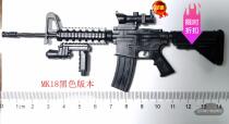 Finished product 1:6 gun model American MK18 rifle multiple colors without firing function full 50