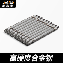 Jinli Fengchong criticized screwdriver electric electric rotary screwdriver electric drill beanhead cross magnetic strong magnetic high strength batch head